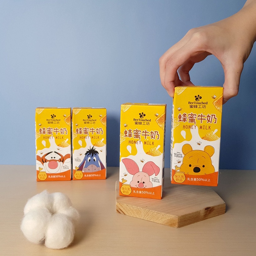 7 11小熊維尼蜂蜜牛奶回歸啦 蜜蜂工坊推出小包裝蜂蜜牛奶 小熊維尼圖案認真太萌啦 Beauty美人圈