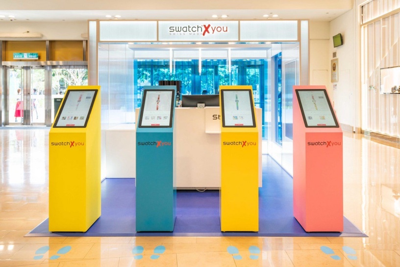 「Swatch X You客製化手錶」登陸台北101,2款台灣獨家畫布萌度破表,快來蒐集~