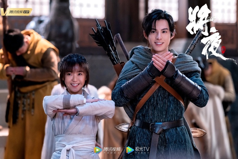 《將夜2》《枕上書》定檔在即!10部2020上半年古裝劇,《三千鴉殺》《絕代雙驕》來襲