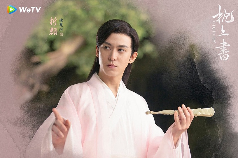《將夜2》《枕上書》定檔在即!10部2020上半年古裝劇,《三千鴉殺》《絕代雙驕》來襲