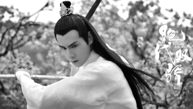 《將夜2》《枕上書》定檔在即!10部2020上半年古裝劇,《三千鴉殺》《絕代雙驕》來襲