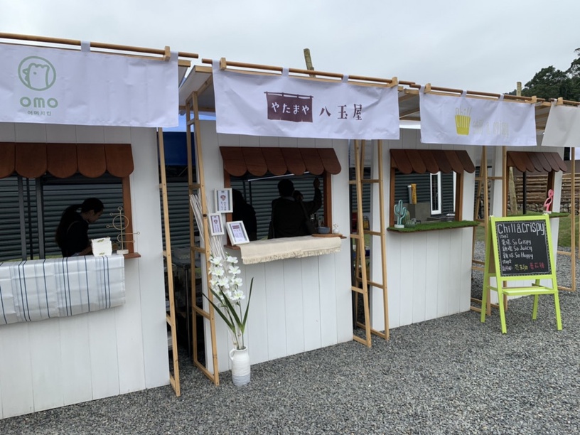 宜蘭熱門景點小奈良「斑比山丘」新面貌登場,還有熱鬧市集讓你有吃又有玩!