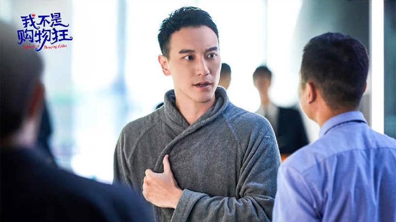 10位2020年一月甜寵陸劇男主!《拜託請你愛我》張雨劍太撩,《蓬萊間》白宇變鬼怪大叔