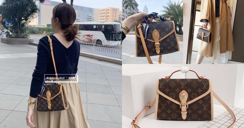 LV Ivy Bag,NT.65,500