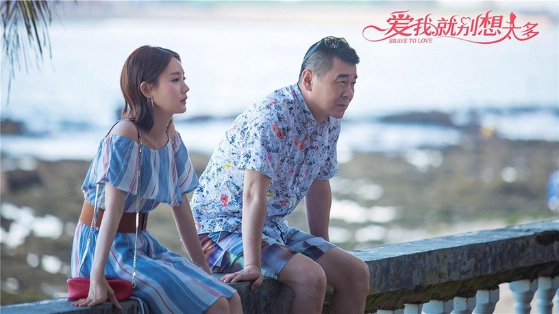 李一桐主演《親愛的熱愛的》姊妹篇!2019三部女一大劇還是沒紅,2020年還有8部劇待播
