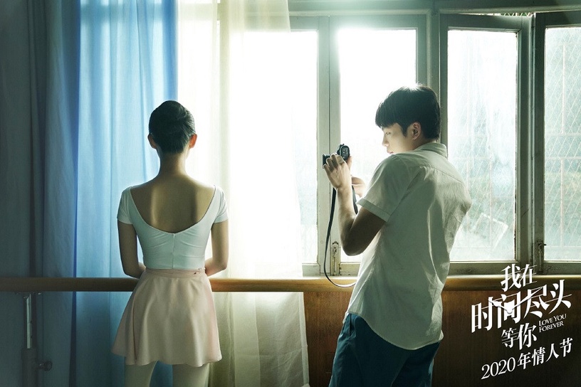 李一桐主演《親愛的熱愛的》姊妹篇!2019三部女一大劇還是沒紅,2020年還有8部劇待播