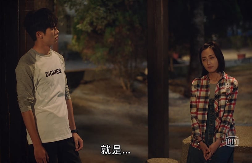 《想見你》李子維5大好男友行為!每年不忘雨萱生日&永遠把她放首位,根本完美男友範本