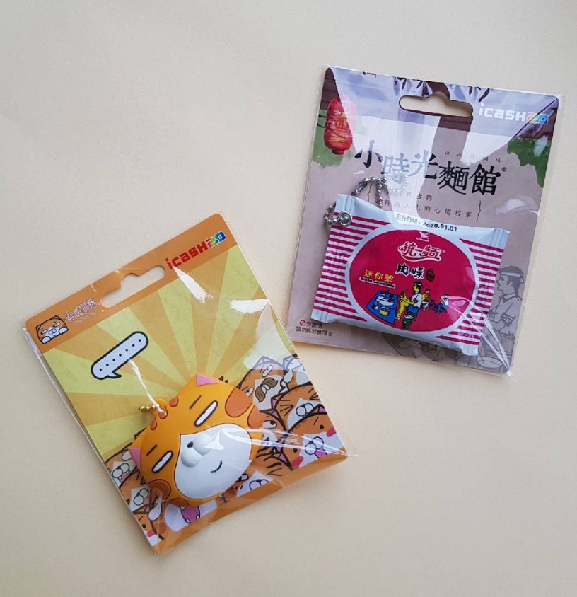 icash把統一肉燥麵縮小了!加碼還有白爛貓大餅臉造型,超多可愛的icash2.0就在7-11