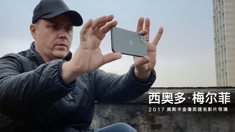 純用iPhone11Pro拍大片!Apple釋新春微電影《女兒》,周迅一句「媽,我餓了」逼哭人!