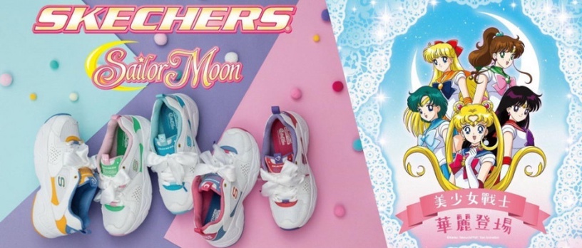 Skechers聯名美少女戰士，推出史上最夢幻「美戰老爹鞋」款