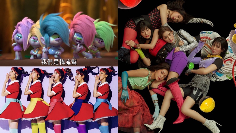 《魔髮精靈2》大賈斯汀、安娜坎卓克回歸!預告驚現女團RedVelvet,動畫這點真的一樣!