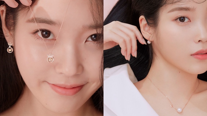 IU新畫報「奶油杏桃唇」美到逆天!特搜同款唇色推薦,女人味飆升、顯氣質的約會斬男色