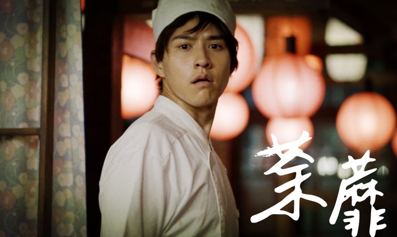 《想見你》許光漢演技被狂讚!6位植劇場年輕演員,《與惡》陳妤&《花甲》劉冠廷被看好