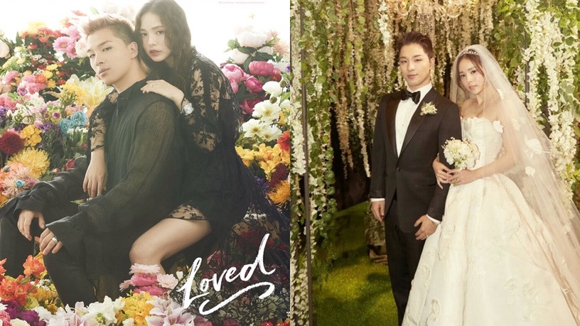 EXO Chen結婚,粉絲轟退團!粉絲支持偶像戀愛4大關鍵,太陽&孝琳因這點被網友祝福!