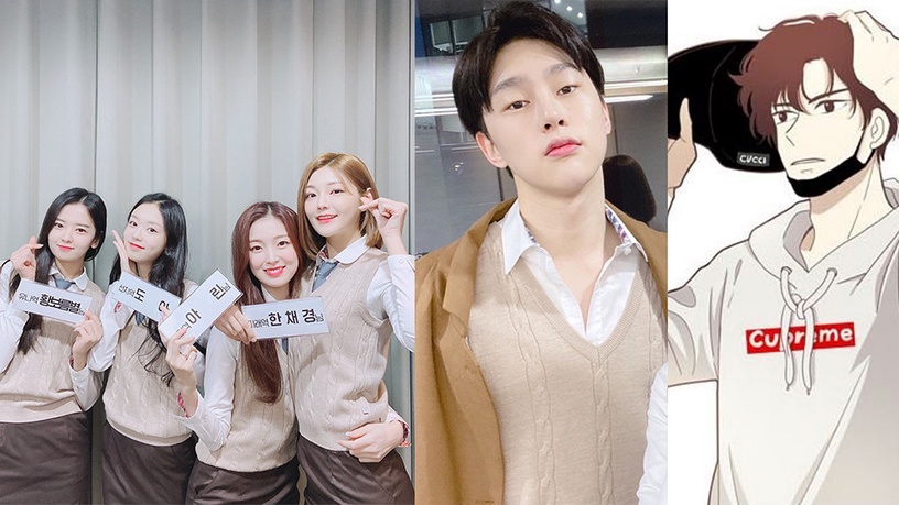 5部最新定角韓國網劇!超紅網漫《少女的世界》真人來襲,AOA、N.Flying同門師姐弟合作