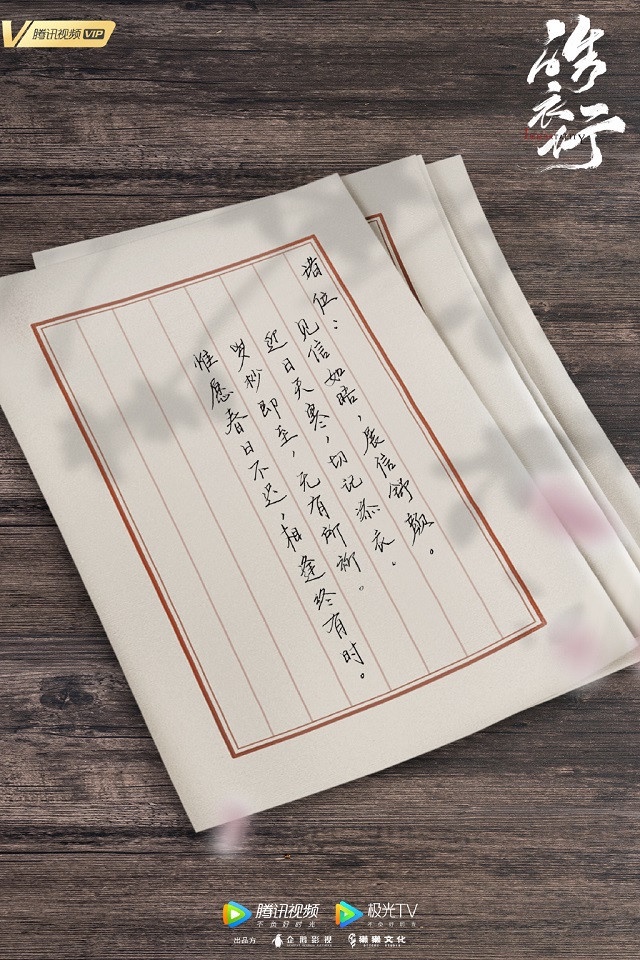 10部最新定角陸劇!張彬彬回歸,劉詩詩&倪妮有望合作,古裝大劇《鏡雙城》女主確認