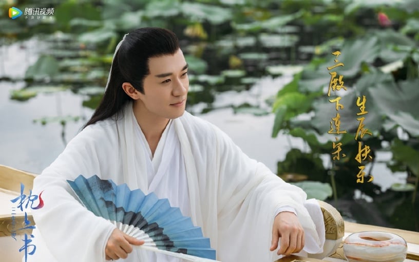 《三生三世枕上書》8大古裝男神!折顏&白真組高顏值「男男CP」,最後一位是劇情關鍵