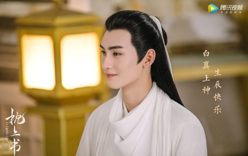 《三生三世枕上書》8大古裝男神!折顏&白真組高顏值「男男CP」,最後一位是劇情關鍵