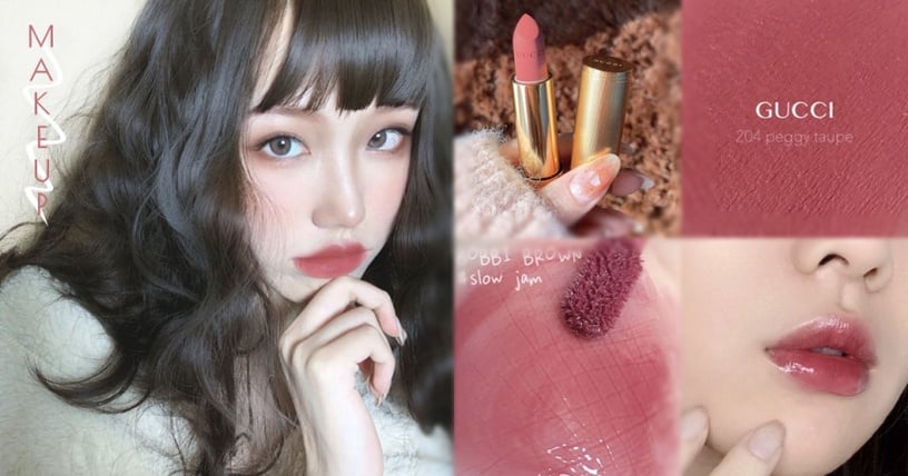 Bobbi Brown 迷戀輕吻豐唇露(#SLOW JAM 溫柔抒情) 2.3g,NT.1050