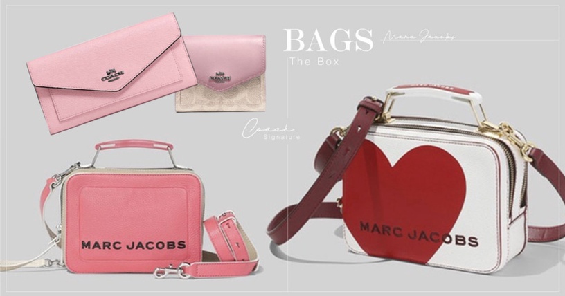 2020西洋情人節Marc Jacobs推出「嵌入你心Heart Intarsia」系列