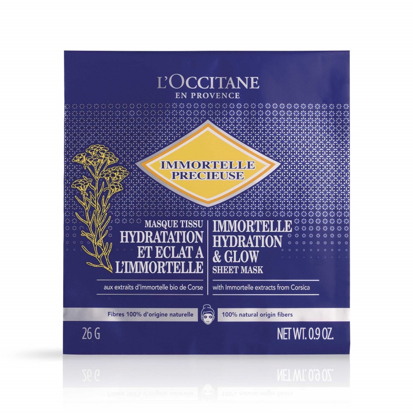 蘭芝 白茶保濕2分鐘面膜 100片,NT.1050