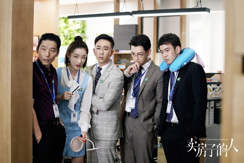 盤點二月預計上檔的14部陸劇!古裝劇《兩世歡》來襲,《奈何BOSS要娶我2》終於回歸