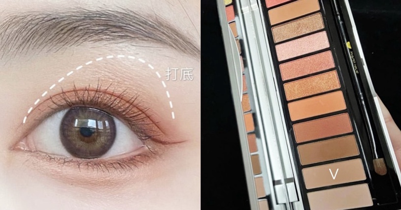 韓妞洗版絕美「桃花眼妝」教學!初學者、手殘黨零技巧畫出高級暈染,眼妝不髒!