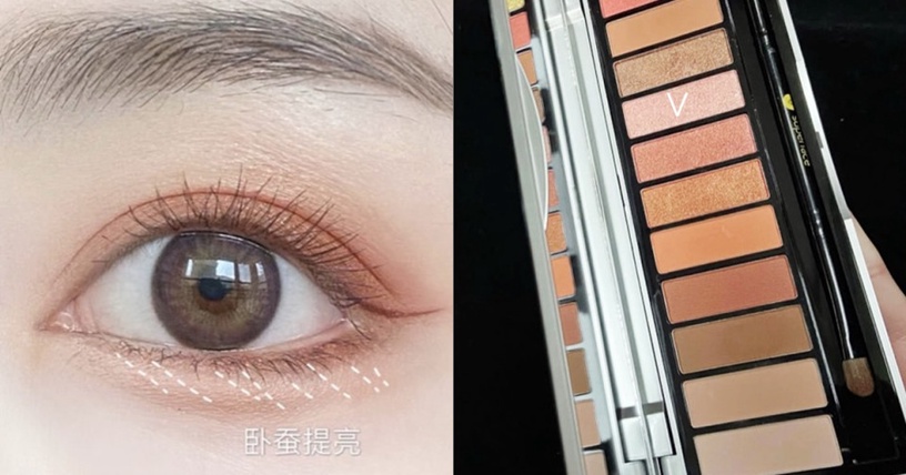 STEP 1:眼窩打底