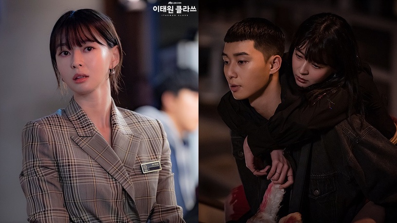 梨泰院class朴叙俊初恋权娜拉旧照曝光是母胎美女还有黄金比例美腿