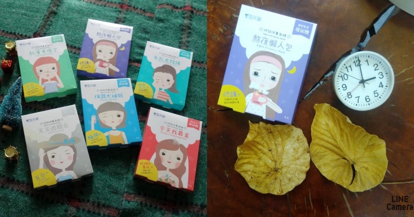 MIT 面膜推薦2:豐台灣 蘆薈絲瓜沁潤蠶絲面膜 5入,NT.299說