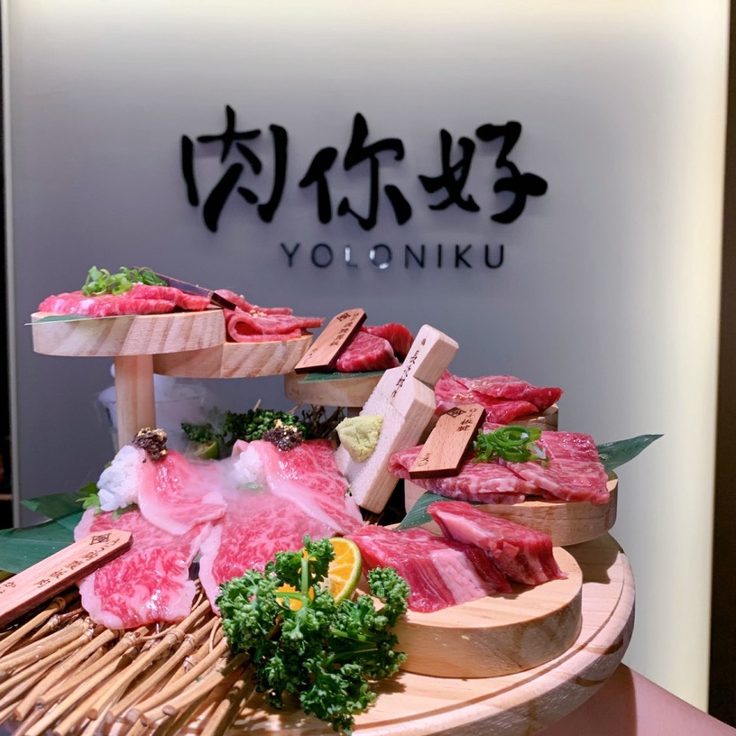 油花美到不行的和牛就在這裡啦!「肉你好燒肉專門店」主打美味和牛,還有專人烤給你吃