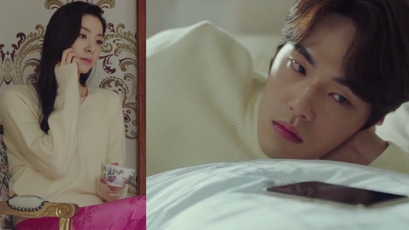 《爱的迫降》徐丹&具胜俊也好甜!