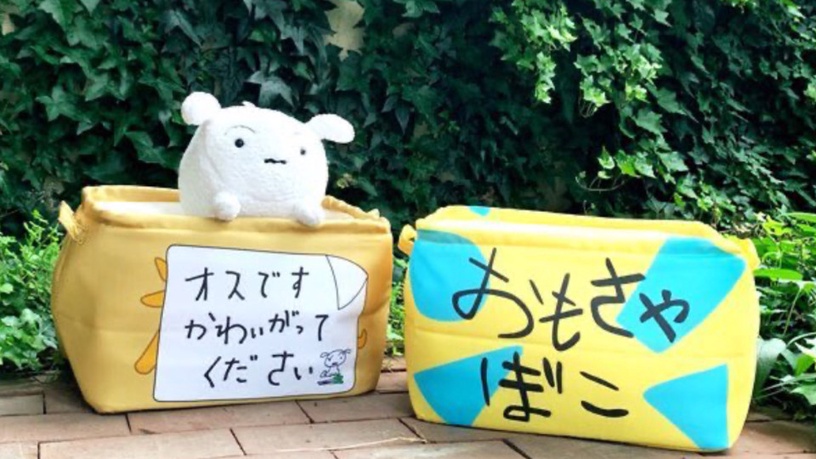 蠟筆小新背的「黃色小書包」實體化啦!跟小新一起到雙葉幼稚園、加入春日部防衛隊~