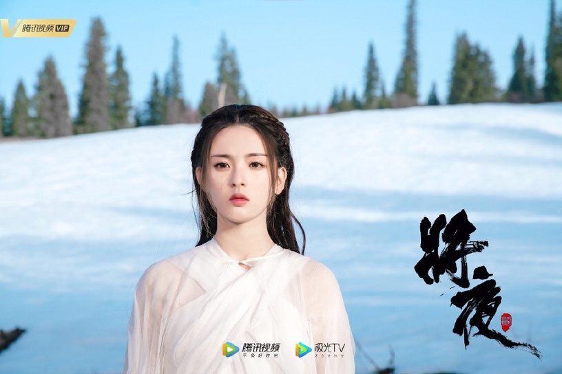 2020 Update Top 8 Costume Goddesses Hotpot Tv Watch Chinese Taiwanese And Hk Tv Shows For Free