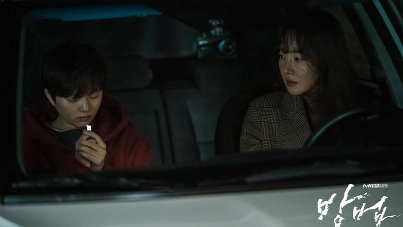 《謗法》首播爆好評,驚悚度與《客》批敵!成東鎰惡鬼駭人,少女3步驟詛咒殺人超殘忍