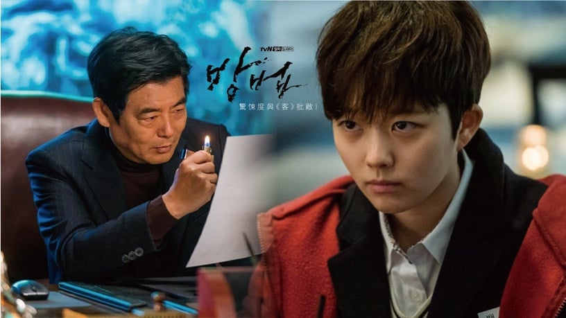 韓劇高清線上看 Netflix畫質謗法第二季 小鴨影音在ptt Dcard完整相關資訊 媽媽最愛你 2021年11月