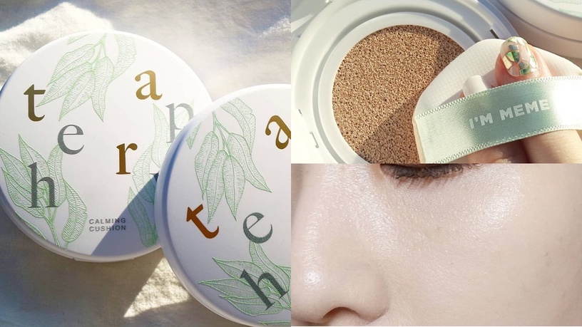 2020韓國品牌「底妝新品」特搜!ETUDE HOUSE、I'M MEME都有新氣墊,這款更是韓妞激推