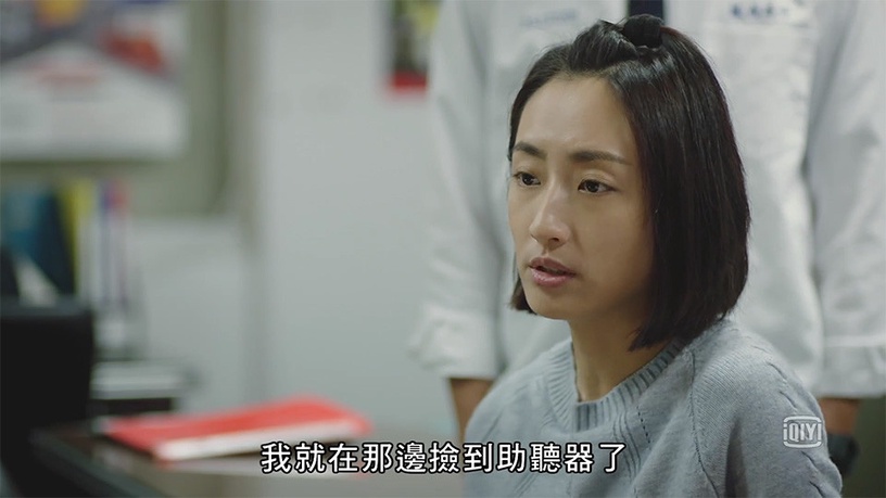 《想見你》結局前4謎團還沒解!莫比烏斯環怎麼解?「陳韻如之死」跟莫俊傑什麼關係?
