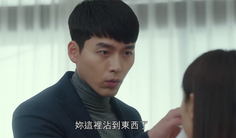 《愛的迫降》正赫婚後一定是妻奴!正赫6大寵妻舉動,醫院瘋狂照顧&世理要的全都買!