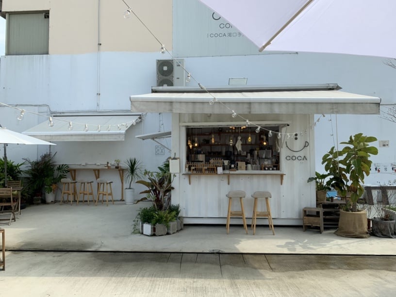 新竹必去文青咖啡店推薦!coca coffee渴口手沖咖啡、FOX.CONE coffee&bakes好吃又好拍