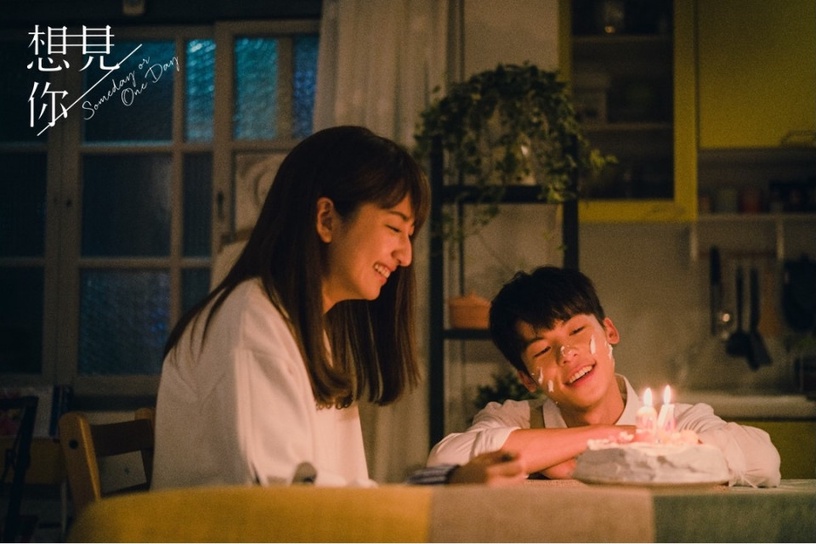 《想見你》結局海邊一吻哭慘!雨萱子維愛情回顧,「鳳南小隊」回憶沒了,半部都在虐