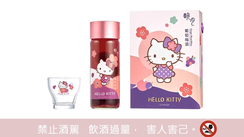 Hello Kitty全身造型櫻花酒!加碼大耳狗草莓蘋果酒,醉月 x 三麗鷗系列實在是太燒啦~(右滑看售價資訊)