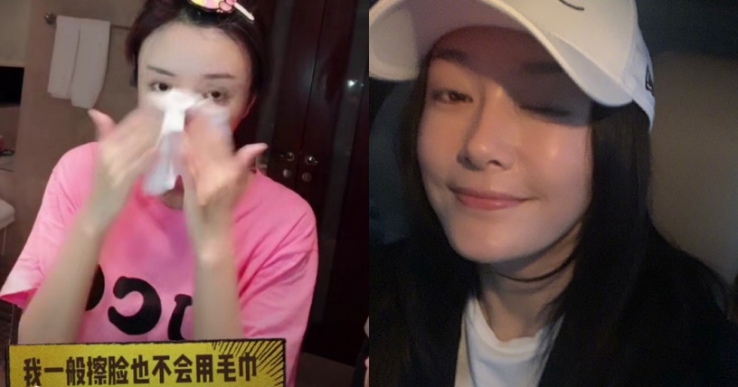 秦嵐40歲素顏比少女還嫩!親授凍齡保養&身材管理秘訣:「像吃了防腐劑,永遠不會老」