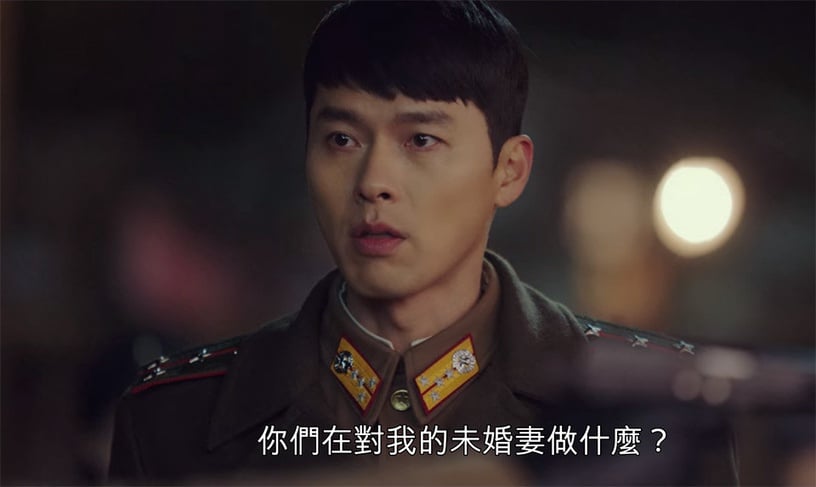 《愛的迫降》心動名場面Top10!正赫&世理醫院之吻、雪中擁抱,每幕都浪漫到出不了坑!