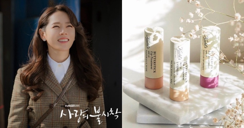 《浪漫醫生金師傅2》李聖經LANEIGE 蘭芝超完美六色BOBO唇膏(#3淘氣蜜橙) 1.9g,NT.900