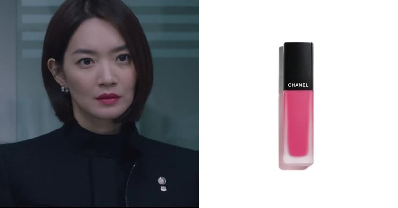 《浪漫醫生金師傅2》李聖經LANEIGE 蘭芝超完美六色BOBO唇膏(#3淘氣蜜橙) 1.9g,NT.900