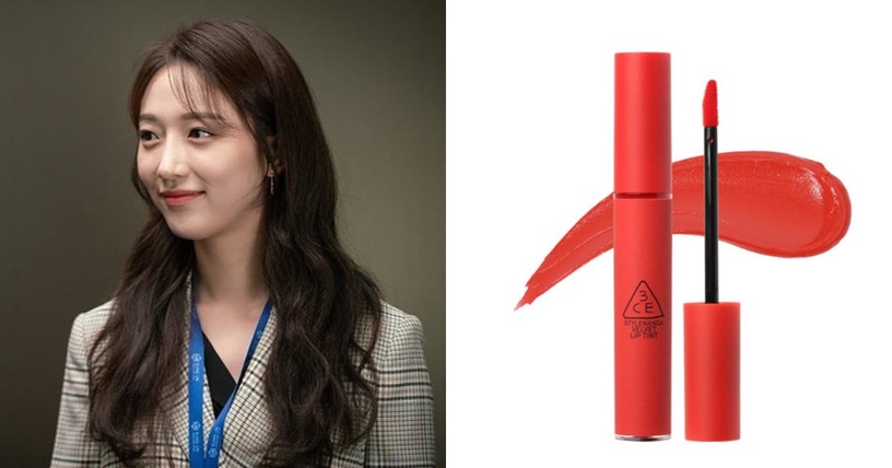 《浪漫醫生金師傅2》李聖經LANEIGE 蘭芝超完美六色BOBO唇膏(#3淘氣蜜橙) 1.9g,NT.900