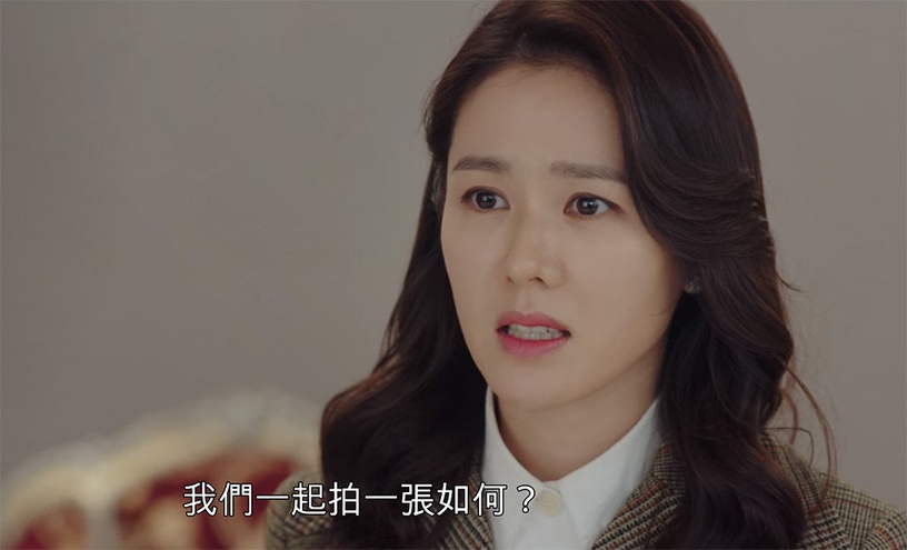 《愛的迫降》「戒指&雪絨花」藏深情愛意!一年份簡訊&鋼琴曲,正赫10點默默付出超感人