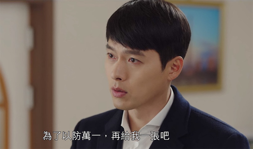 《愛的迫降》「戒指&雪絨花」藏深情愛意!一年份簡訊&鋼琴曲,正赫10點默默付出超感人