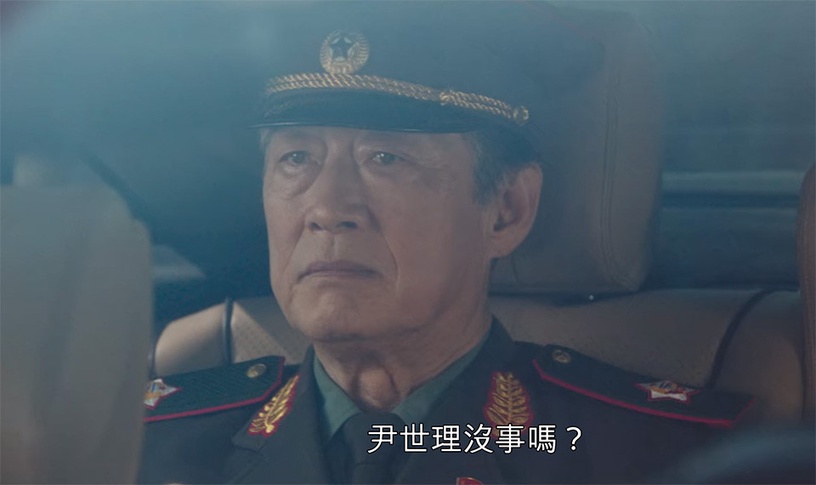 《愛的迫降》「戒指&雪絨花」藏深情愛意!一年份簡訊&鋼琴曲,正赫10點默默付出超感人
